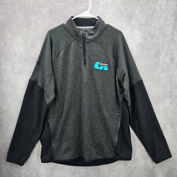 Under Armour Gray Zip Jacket Pullover Long Sleeve Men's Extra Large XL - Picture 1 of 6
